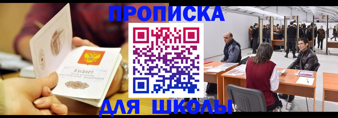 форма 3 в Петушках